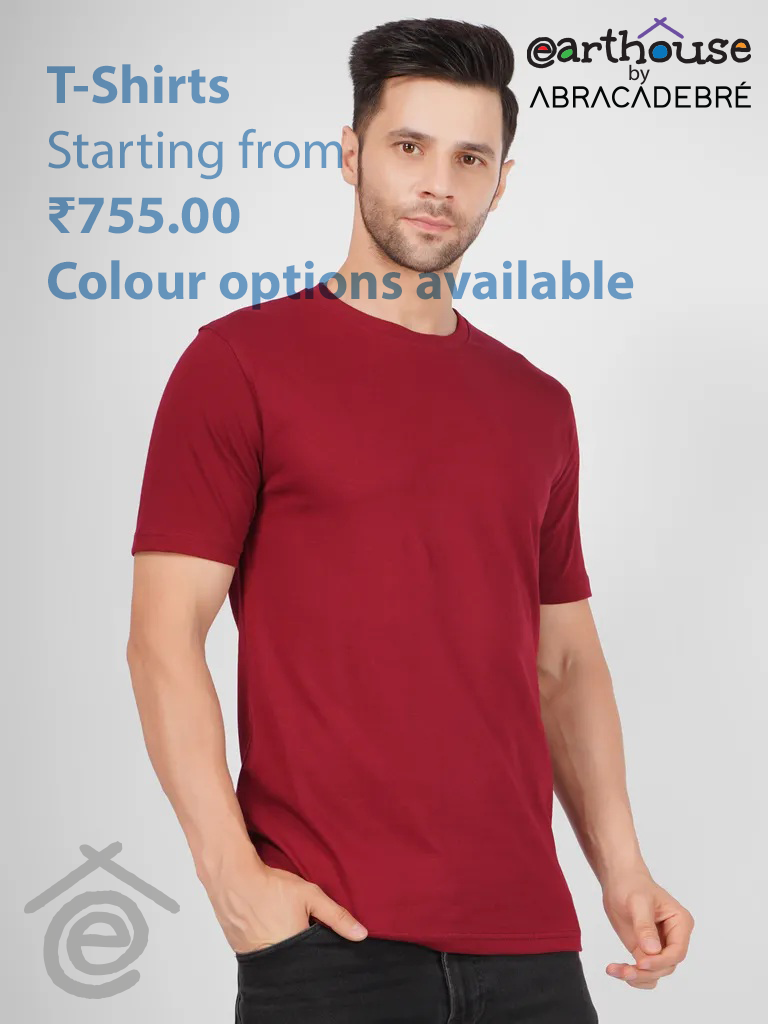 Other Customisable Products 1